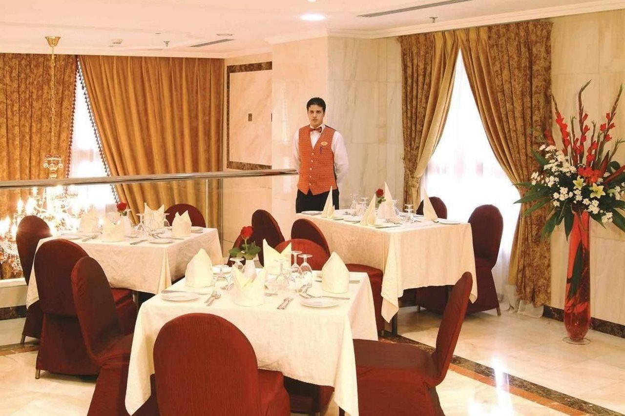 Hibatullah Makkah 3* Mekka