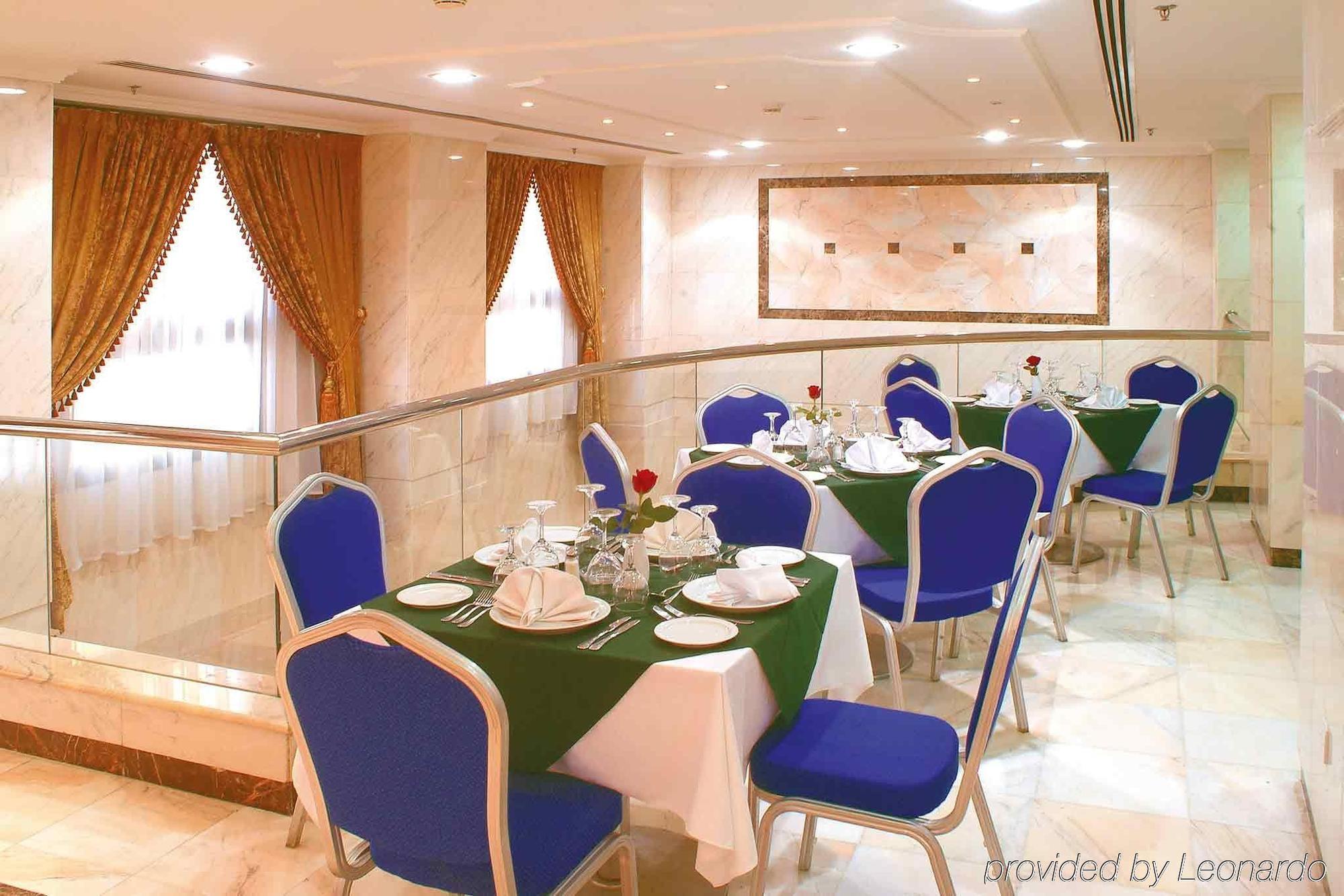 Hotel Hibatullah Makkah Mekka