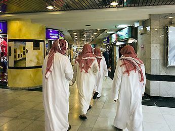 Hibatullah Makkah Managed By Accorhotels 3*