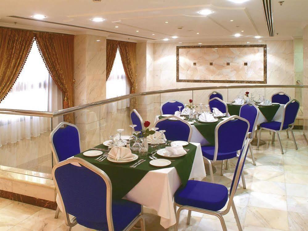 Hibatullah Makkah Managed By Accorhotels Hotel 3*