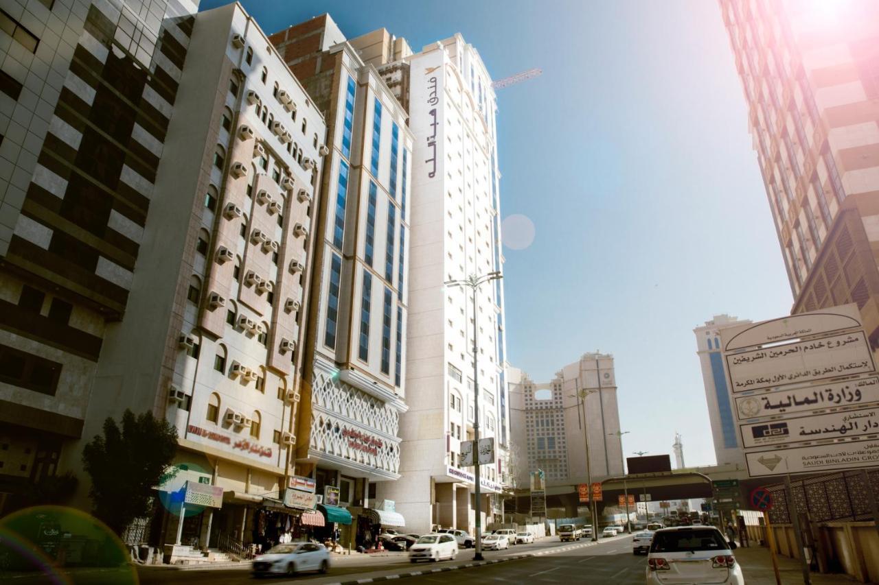 Hibatullah Makkah Managed By Accorhotels