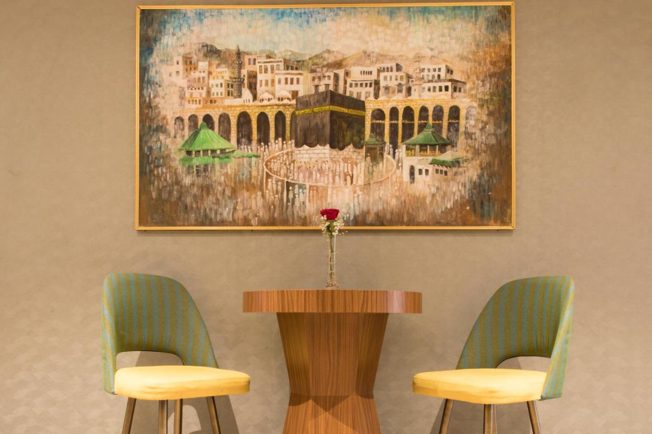 Hibatullah Makkah Managed By Accorhotels Mecca